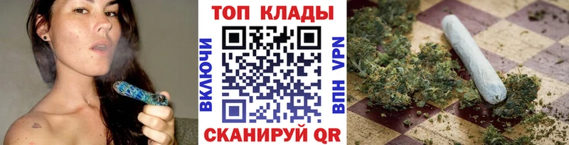 Как найти наркотики Куртамыш Alpha PVP  Меф мяу мяу  Кокаин 