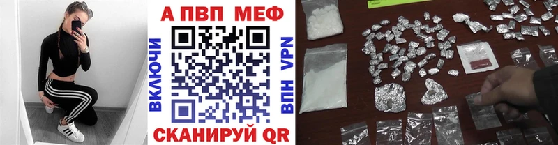 Alfa_PVP СК КРИС Куртамыш