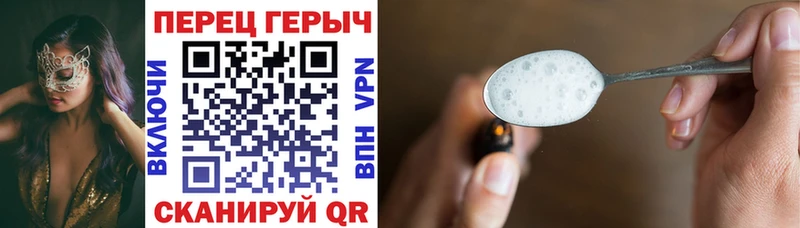 даркнет сайт  Куртамыш  OMG ссылки  Героин афганец 