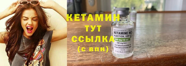 скорость Костерёво