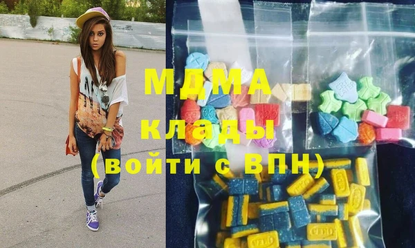 мескалин Кодинск