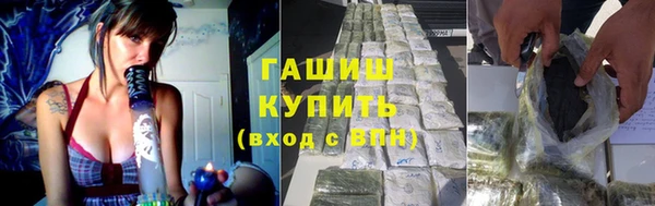 первитин Корсаков