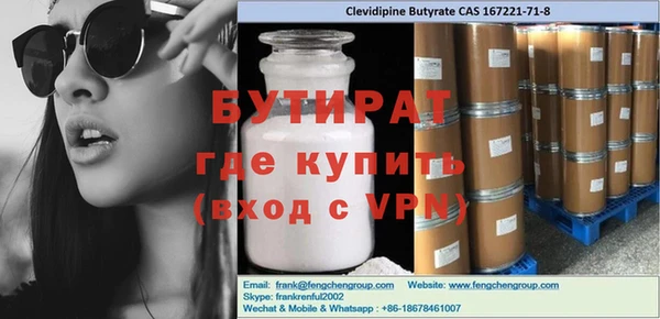 скорость Костерёво