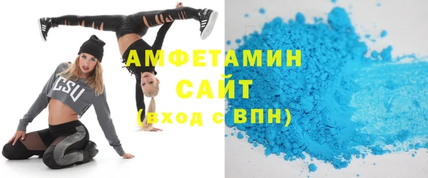 скорость Костерёво
