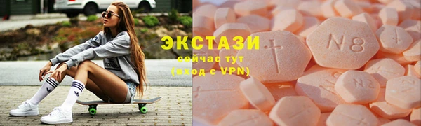 мескалин Кодинск