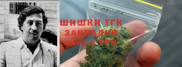 mdma Козловка