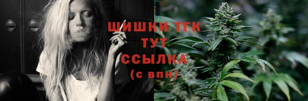 скорость Костерёво