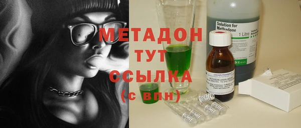 первитин Корсаков