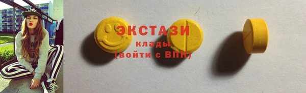 дживик Коряжма
