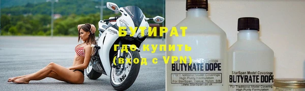 скорость Костерёво