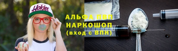 скорость Костерёво