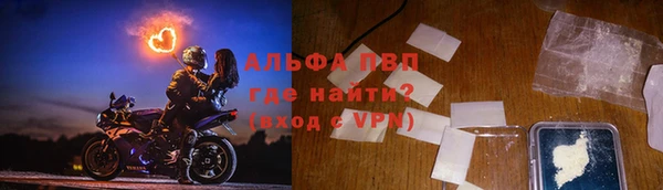 первитин Корсаков