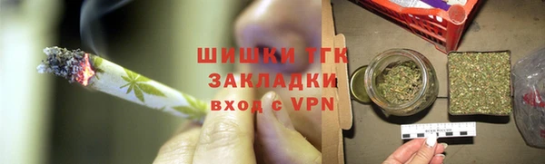 мескалин Кодинск
