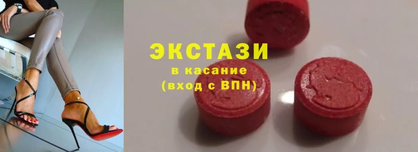 первитин Корсаков
