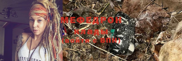 spice Козельск