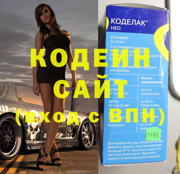 скорость Костерёво