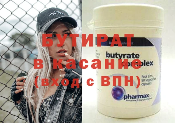 дживик Коряжма