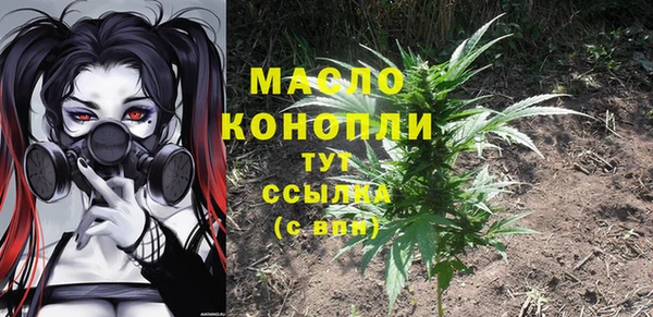 первитин Корсаков