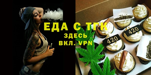 дживик Коряжма