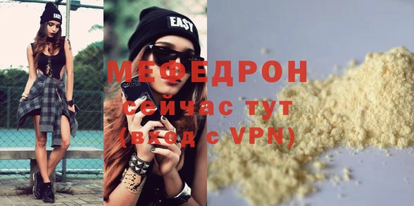 скорость Костерёво