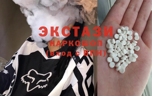 первитин Корсаков