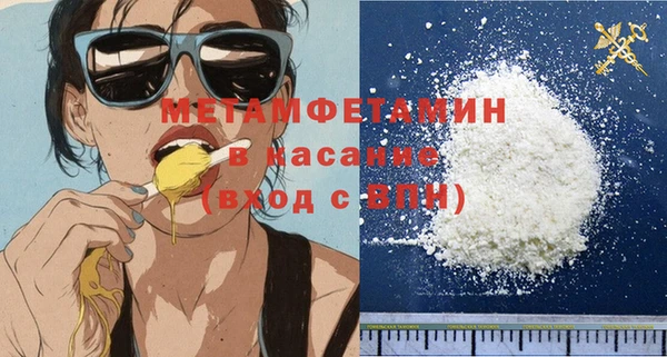 скорость Костерёво