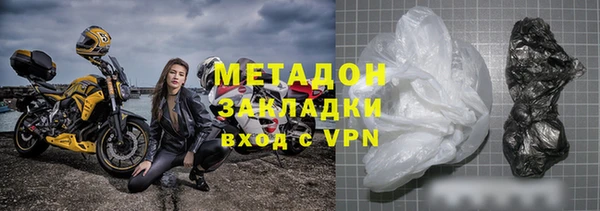 первитин Корсаков