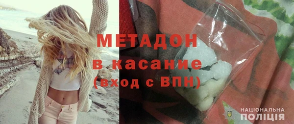 первитин Корсаков