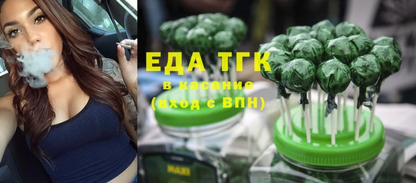 дживик Коряжма