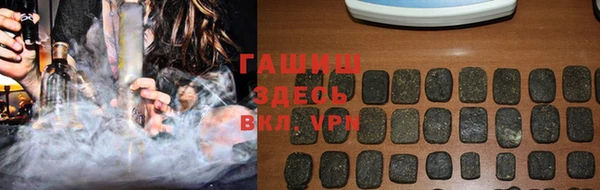 первитин Корсаков