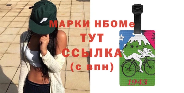 дживик Коряжма