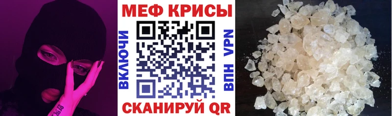 МЯУ-МЯУ мяу мяу  Куртамыш 