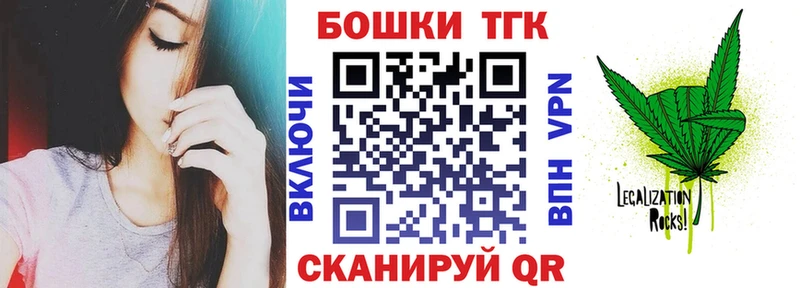 Марихуана Amnesia  купить наркотики сайты  Куртамыш 